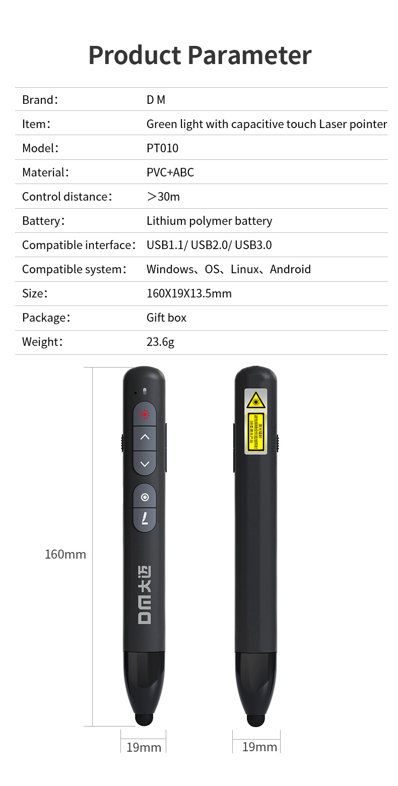PT010-英文详情页_11