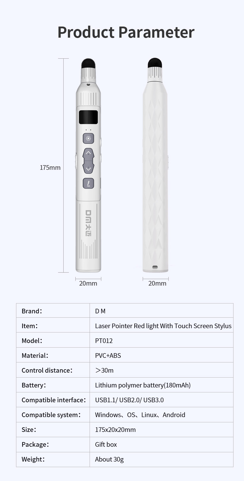 PT012-英文详情页_12