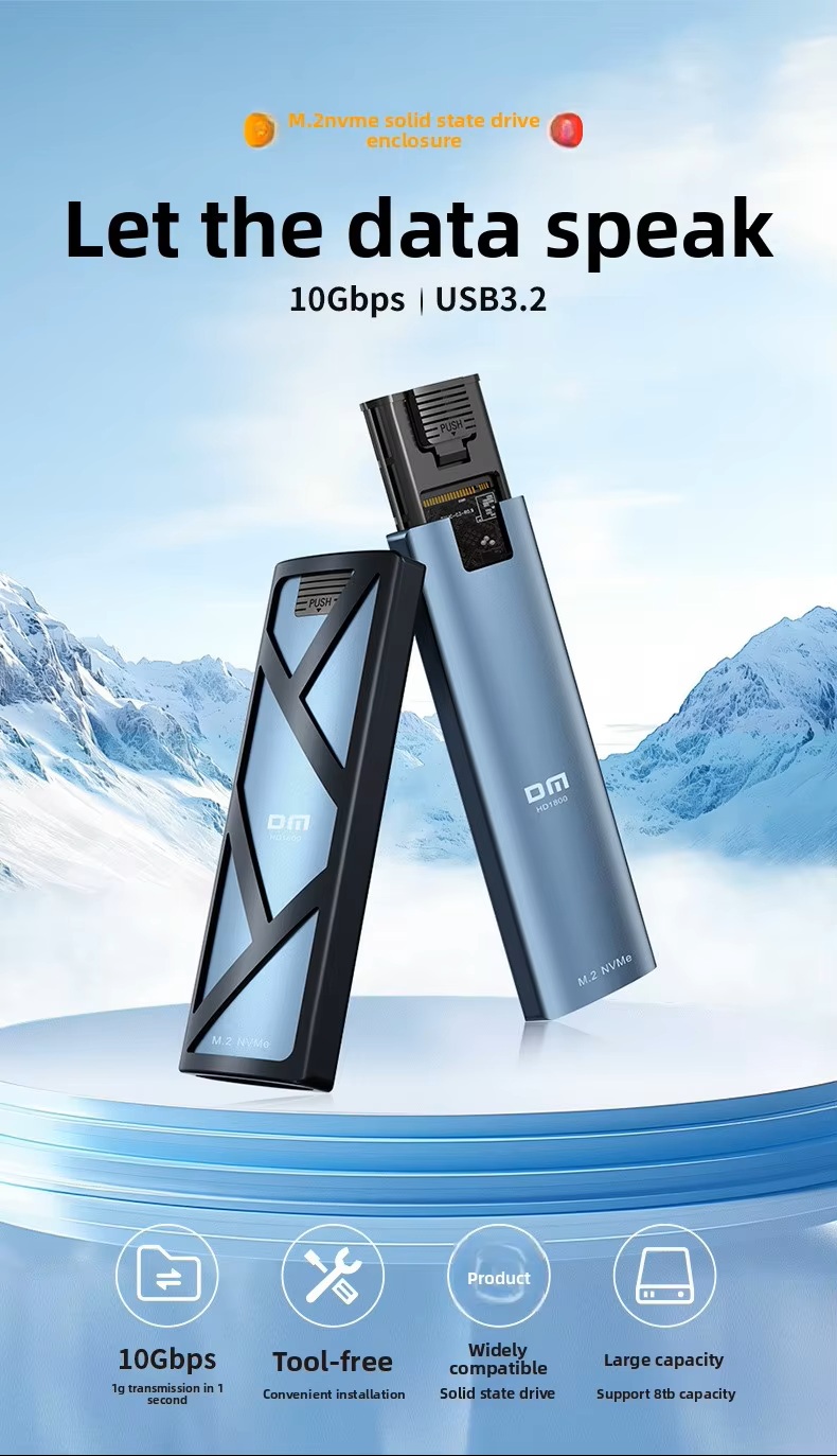 HD1800英文详情-01