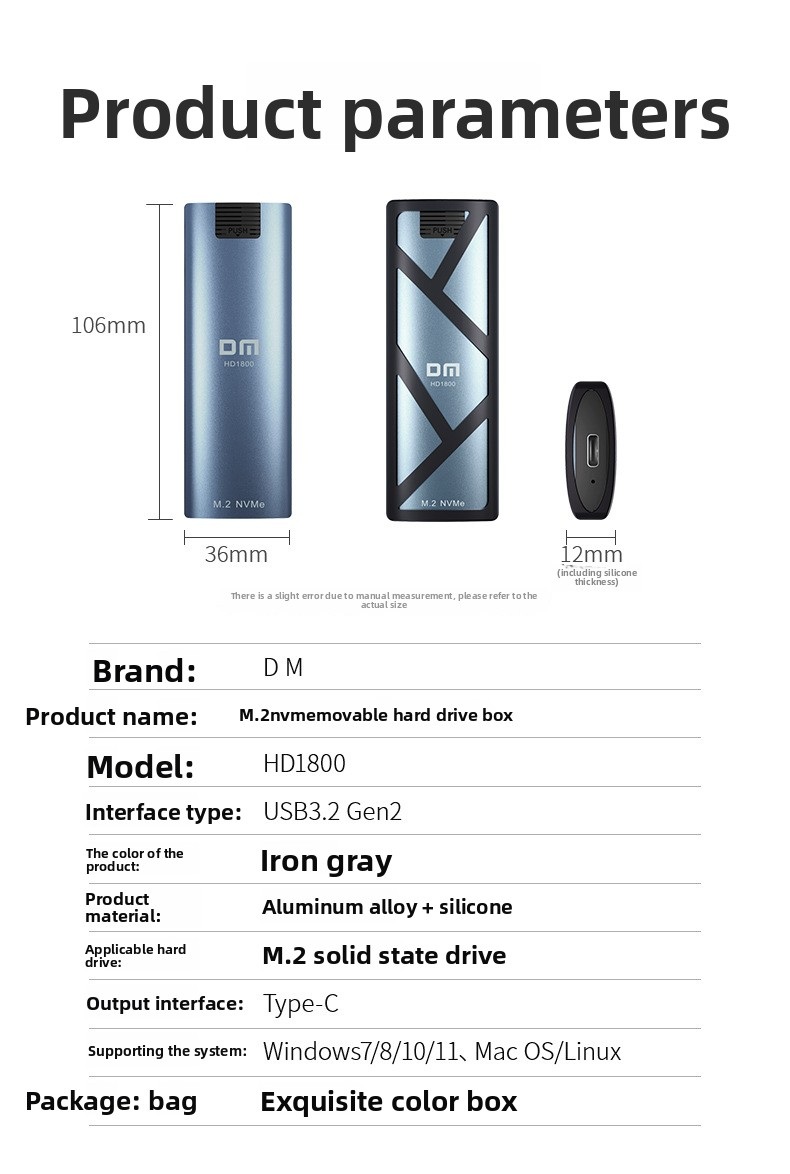 HD1800英文详情-11